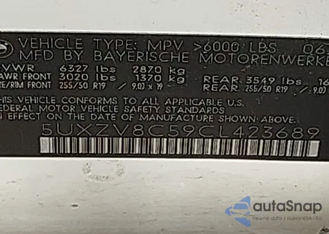 2012 BMW X5 xDrive50I из США, поврежденный, VIN 5UXZV8C59CL423689